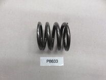 TWIN DISC MG-5050 (SPRING/P8633)