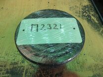 TWIN DISC MG-5170 DC (BEARING, TAPERED/M2321)