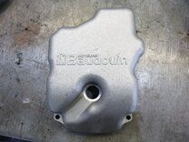 BAUDOUIN M26 (ROCKERARM COVER/ 15010361K-CW/ NEW)