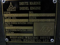 4936-3779-weichai-wp6cd132-18-7.jpg