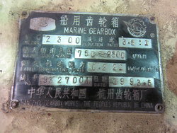 9492-4091-advance-z300-5.jpg