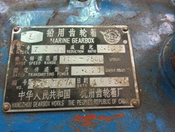 9493-4092-advance-z300-5.jpg