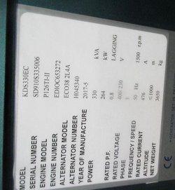 25409-4855-doosan-p126ti-ii-generator-set-8.jpg