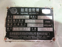 32817-11581-5.jpg