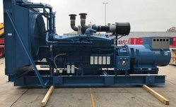 cumminscummins-kta50g7-1300kva-a2269-4.jpg