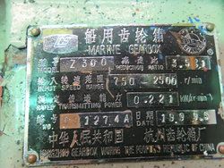 42257-12394-5.jpg