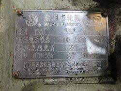 56911-12861-5.jpg