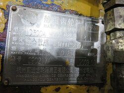 67687-14264-5.jpg