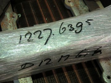 DEUTZ 616 (HOUSING/CASE/12276395)